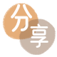 定西套现信用卡接单平台☀️诚信信用卡24小时在线靠谱商家推荐